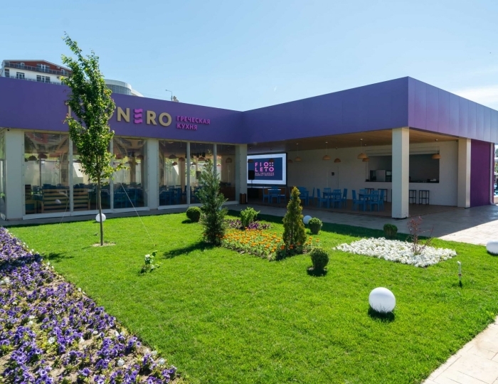 Бары у бассейна - Отель Fioleto / Фиолето